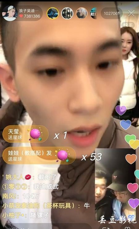 本科毕业证书编号请填写电子注册号
